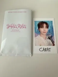 SEVENTEEN インスタントフォトステッカー スングァン