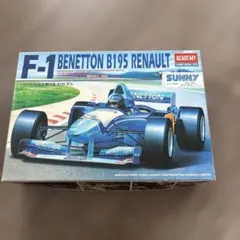 アカデミー　BENETTON B195 RENALT 1/20のサムネイル
