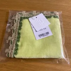 近沢レース　茶道　タオルハンカチ