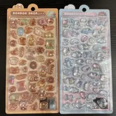 ボンボンドロップシール　正規品　クーリア