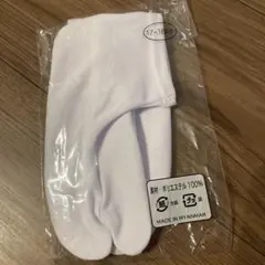 Item thumbnail for item 849e15f2-4f93-43f9-8bd1-1d002916f224