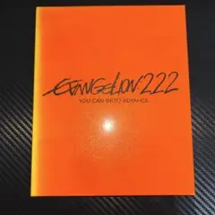 Item thumbnail for item 5c8f28a1-3d64-4291-9273-3f59bc9df436