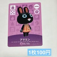 xicoro様 リクエスト 4点 まとめ商品