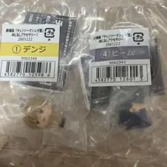 【新品未開封】チェンソーマンめじるしアクセサリー デンジ ビーム 2種セット