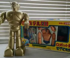 当時ものマグマ大使 フィギュア 訳あり 約24cm - メルカリ
