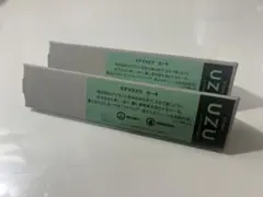 UZU モテマスカラ [カーキ] まつげ美容液下地 マスカラ下地 2本のサムネイル
