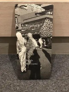 【中古】森山大道 サンパウロ 初版 写真集 中古】森山大道 サンパウロ 初版 写真集 中古】森山大道 サンパウロ