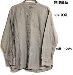 無印良品　レディース　スタンドカラーリネンシャツ(長袖)　XXL ブラウン