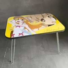 化物語 忍野忍 折りたたみミニテーブル ローテーブル 約40cm 0616