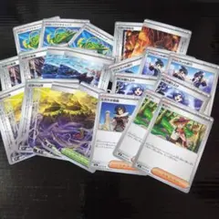 ポケモンカード ストームエメラルダ 活用カードまとめ売り