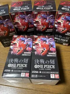 ONE PIECEカードゲーム 決戦の刻 OP-16 ブースターパック 3BOX - メルカリ