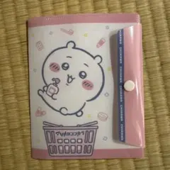 ちいかわ マルチケース マツキヨのサムネイル