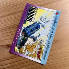カードダス ドラゴンボールGT No.72 トランクス 両面プリズム キラ