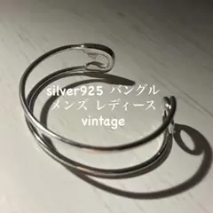 ★新品★ シルバー 925 バングル 純銀 レディース S925 ブレスレット