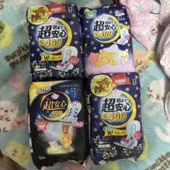 Item thumbnail for item 3f3c3cc2-8539-4102-ae59-be5a9d0e9918