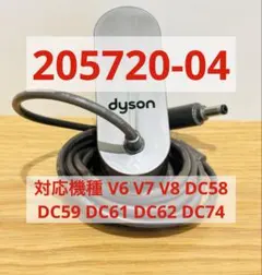 2026年最新】ダイソン v7 バッテリー 純正の人気アイテム - メルカリ
