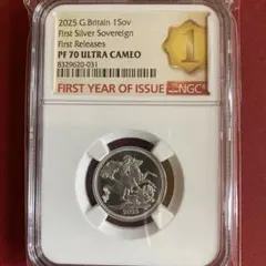【専用】2010 Wイーグル SS1 PF70ウルトラカメオ 2017 Sプルーフ シルバーイーグル コングラテーションセット NGC PF70