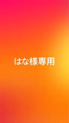 カード