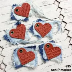 995　レザータグ　革タグ　ハートチャーム　デニムリメイク　赤　5個セット