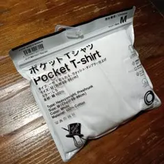 Item thumbnail for item 1c6ef0b0-de11-41b0-b430-c33f3d2ed4eb