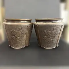 萩焼 山根清玩 割高台 植木鉢 鉢 金彩釉 高台 作家 - メルカリ