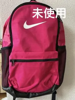 2026年最新】ナイキ ピンク ナップサックの人気アイテム - メルカリ