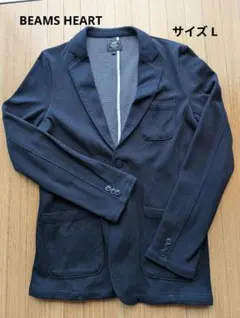 ビームスハート BEAMSHEART ネイビージャケット サイズL