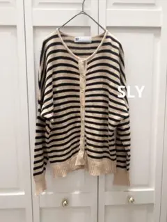 【美品】スライ　sly ボーダーニットカーディガン