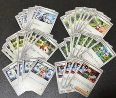 ポケモンカード バトルアカデミー　サポートカード おまとめ マーク付き✨