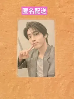 straykids dominATE エコパ　5/17 会場限定　トレカ　ハン