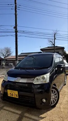 2026年最新】車高調 LA100Sの人気アイテム - メルカリ