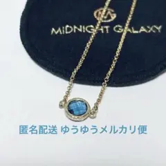 ブレスレット 将 アリス九號. MIDNIGHT GALAXY