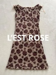 L’EST ROSE 花柄 ノースリーブ ワンピース