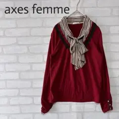 axes femme】襟ボウタイ　フェミニンカットソードッキングパール