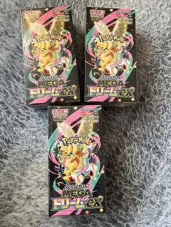 シュリンク付きポケモンカードMEGAドリームex ３box