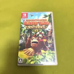 ドンキーコング リターンズ HD