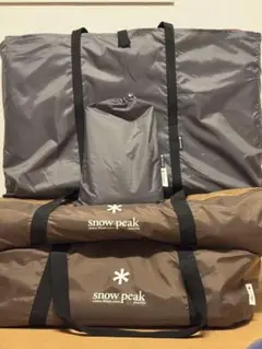  Peak - エントリーパックtt　未使用品 snow peak エントリーパックTT 本体のみ（ファミリー向け
