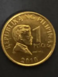 フィリピン 1ペソ 硬貨 N2354【フィリピン】2019年1ペソ 硬貨 古銭 コイン - メルカリ