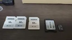 KIOXIA メモリーカード 16GB 32GB 64GB セット