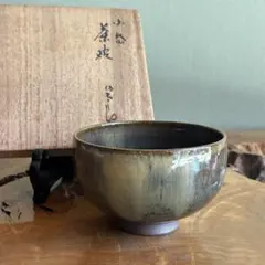 未使用 月山鼓窯　岩坂直氏　抹茶茶碗 飴釉 窯変釉 未使用 月山鼓窯 岩坂直氏 抹茶茶碗 飴釉 窯変釉 - メルカリ