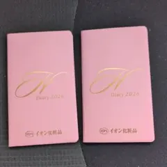 Item thumbnail for item 4d60a978-2847-4f4e-8964-e7fc44778c33