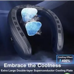 【未使用】ネックファン　ポータブル扇風機　冷却プレート付き 充電式