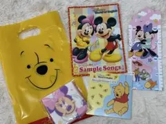【即日！匿名配送】 Disney World of English サンプル