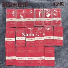 MANARA マナラ ホットクレンジングゲル マッサージプラス 17包