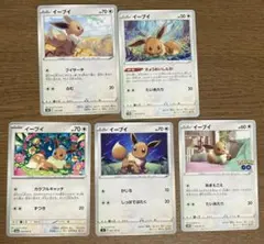 d*4様 イーブイ：「次世代ワールドホビーフェア '19 winter」 310