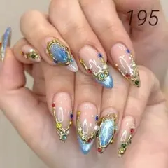 ネイルチップ (№195) マーメイド　マグネット　ワンホン　韓国　アリエル