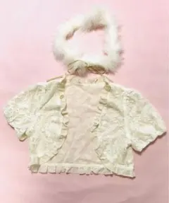 ホワイトレースボレロ　本物ファー付き