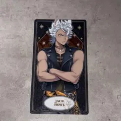 ツイステ アルカナカード ジャック