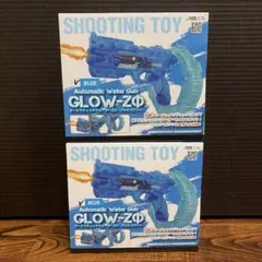 GLOW-ZO オートマティックウォーターガン 水鉄砲 水遊び ブルー