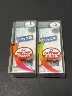 2026年最新】さかさニョロの人気アイテム - メルカリ